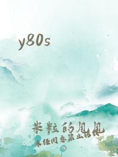 y80s