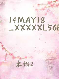 14MAY18_XXXXXL56ENDIANӡ