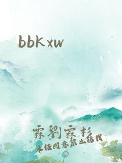 bbkxw