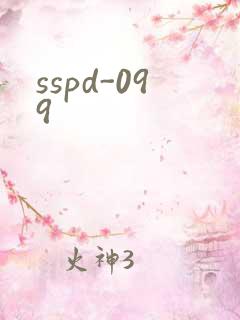 sspd-099