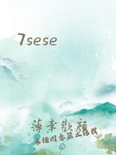 7sese