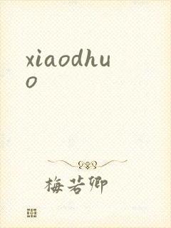 xiaodhuo