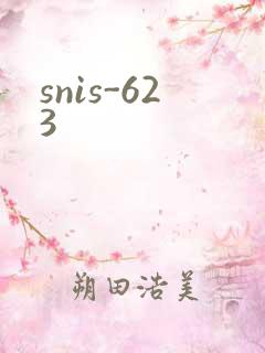snis-623