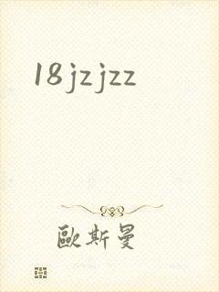 18jzjzz
