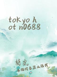 tokyo hot n0688