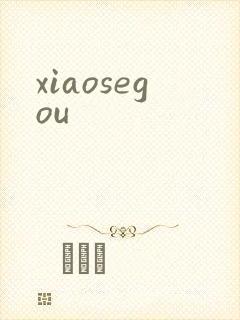 xiaosegou