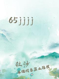 65jjjj