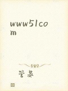 www51com