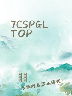 7CSPGL TOP