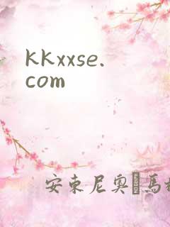 kkxxse.com