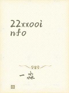 22xxooinfo