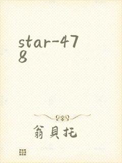 star-478