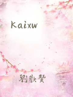 kaixw