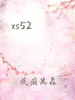 xs52