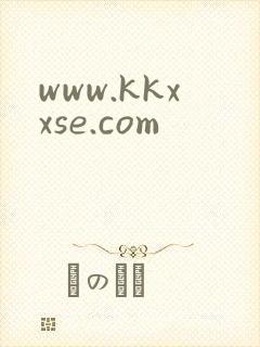 www.kkxxse.com