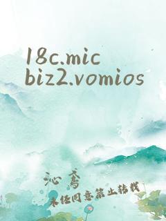 18c.micbiz2.vomios