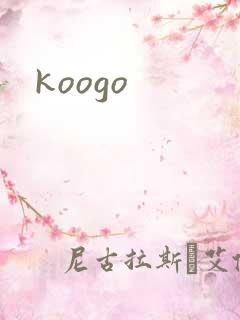 koogo