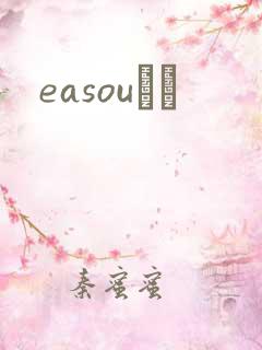 easouС˵