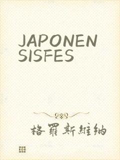 JAPONENSISFES