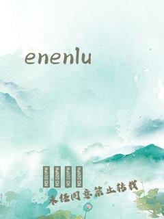 enenlu