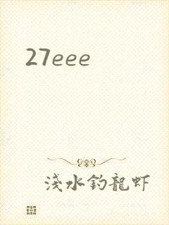 27eee