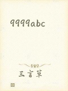 9999abc
