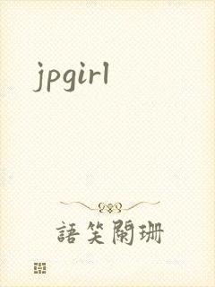 jpgirl