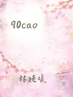 90cao