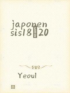 japonensis18һ20