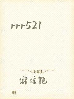 rrr521