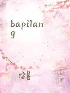 bapilang