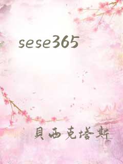sese365