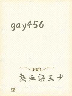 gay456