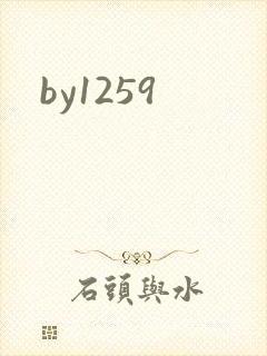 by1259