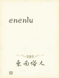 enenlu