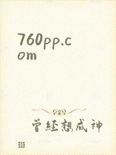760pp.com