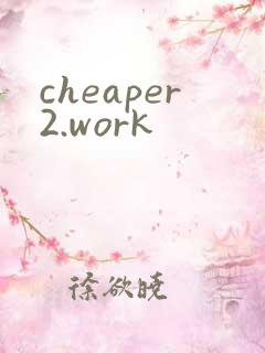 cheaper2.work