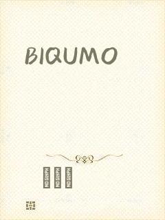 BIQUMO