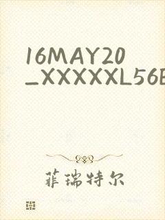16MAY20_XXXXXL56ENDIAN