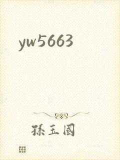 yw5663