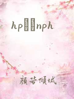 hpУ԰nph