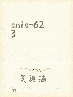 snis-623
