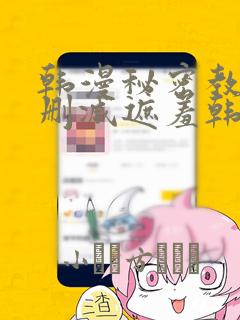 eternights是galgame吗