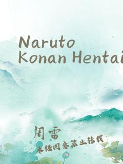 Naruto Konan Hentai小南