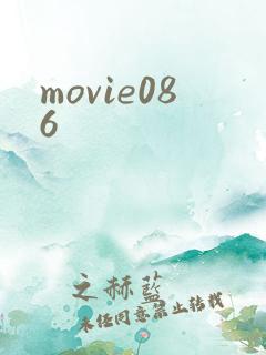 movie086