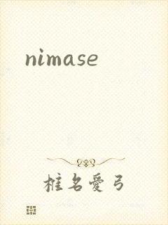 nimase