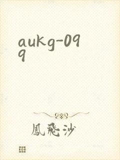 aukg-099