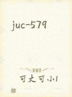juc-579