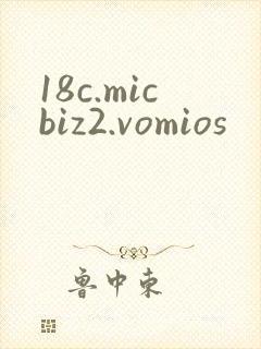 18c.micbiz2.vomios