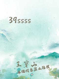 39ssss